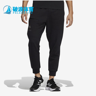 Adidas 秋新款 男子运动休闲舒适训练收口长裤 HM5154 阿迪达斯正品