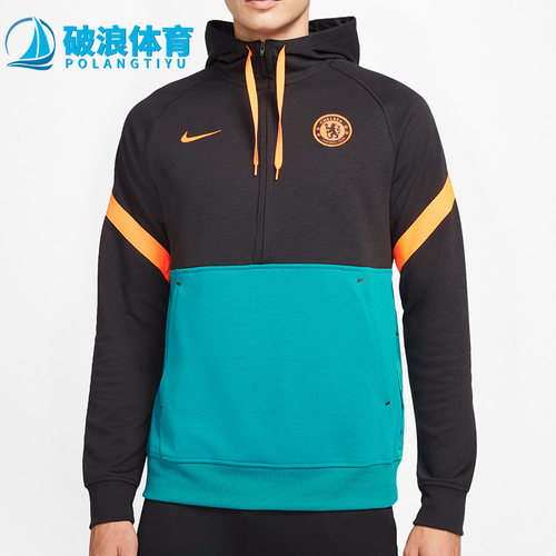 Nike/耐克正品休闲男子时尚潮流足球训练运动连帽卫衣 DB7811-014