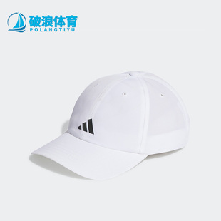 新款 Adidas 夏季 时尚 阿迪达斯正品 舒适运动帽户外休闲帽子IC2069