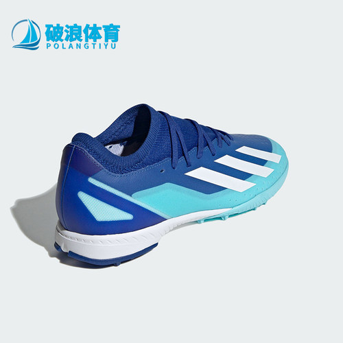 阿迪达斯正品男女运动足球鞋
