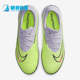 耐克正品 男子训练足球鞋 Phantom Nike Pro DD9466 705