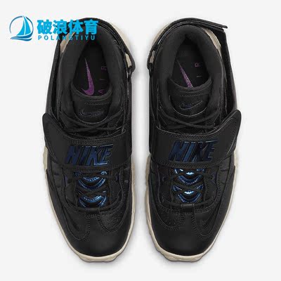 耐克正品女子缓震运动鞋