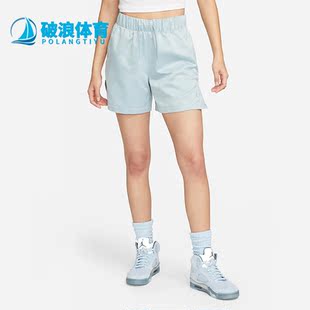 DO5018 Nike耐克正品 运动跑步透气梭织短裤 女子时尚 366 Jordan新款