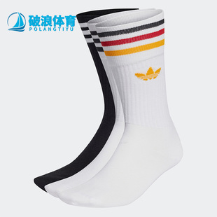 三叶草男女时尚 休闲透气中筒袜三双装 阿迪达斯正品 Adidas HM2740