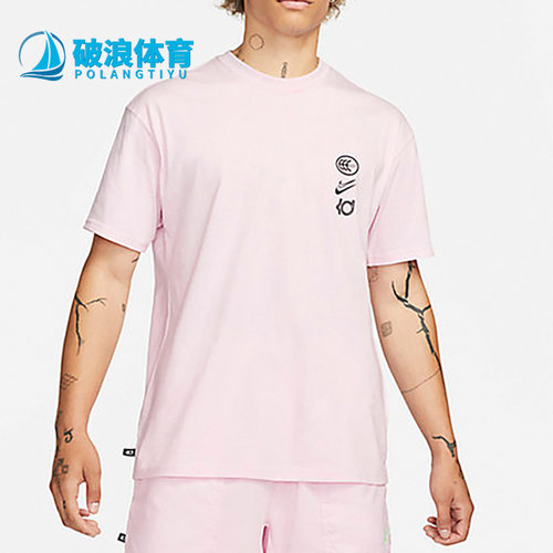 耐克正品男款透气运动休闲短袖恤