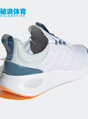 Adidas/阿迪达斯正品PUREMOTION SUPER女子新款舒适跑步鞋 GX0616