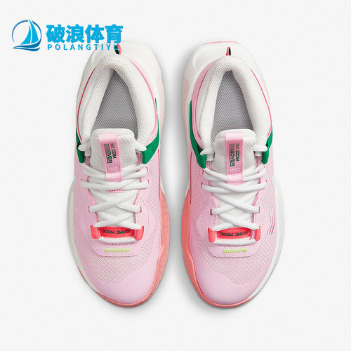 耐克(GS)女子大童篮球鞋