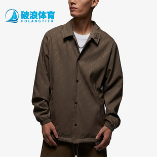 Jordan男子运动休闲夹克外套DV7617 Nike Air 新款 274 耐克正品