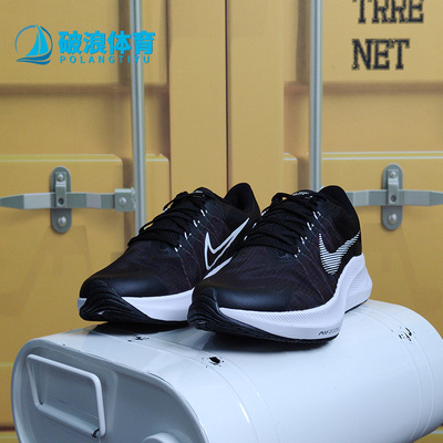 耐克男子低帮百搭户外运动跑步鞋