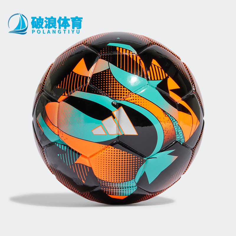 Adidas/阿迪达斯正品梅西系列迷你纪念训练用一号足球HT2461