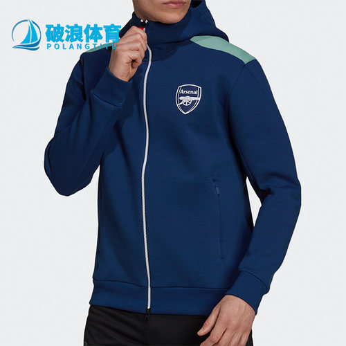 阿迪达斯休闲男运动夹克外套
