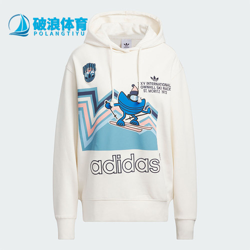 阿迪达斯正品女子时尚卫衣