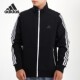 新款 男子秋季 跑步舒适运动服休闲夹克GF3972 阿迪达斯正品 Adidas