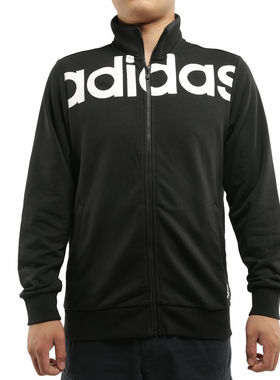 Adidas/阿迪达斯正品新款男子经典大字母针织茄克外套 S21274