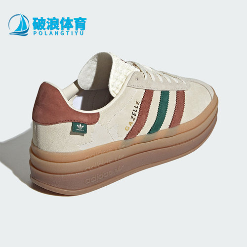 阿迪达斯正品女子板鞋