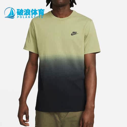 Nike/耐克正品男子运动短袖
