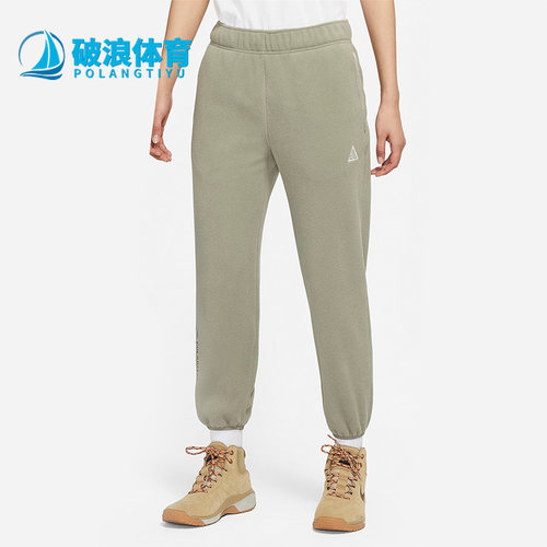 Nike/耐克女子运动长裤