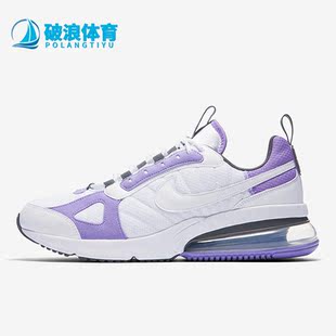 Max Air 耐克正品 101 Futura男子运动缓震跑步鞋 AO1569 270 Nike