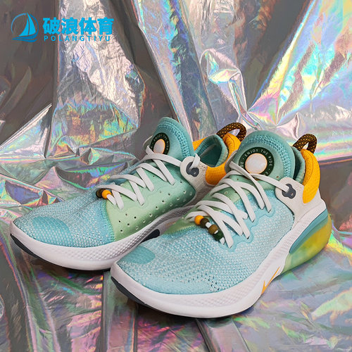 Nike/耐克正品夏季新款飞线