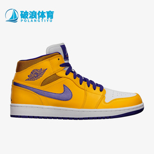 554724 Nike 男子减震篮球透气运动高帮板鞋 JORDAN 708 耐克正品