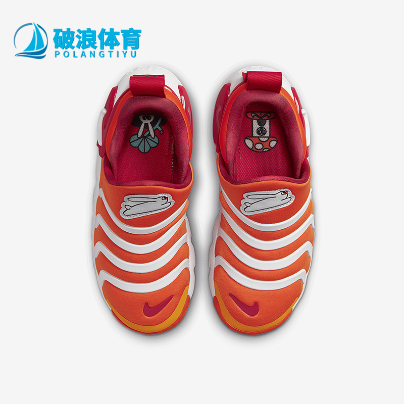 耐克正品新款儿童易穿脱运动鞋