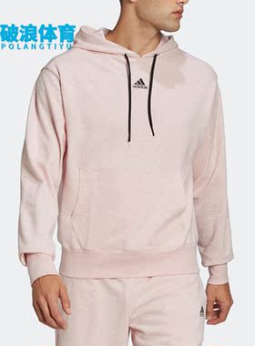 Adidas/阿迪达斯正品新款男女运动休闲透气舒适连帽衫卫衣H65781