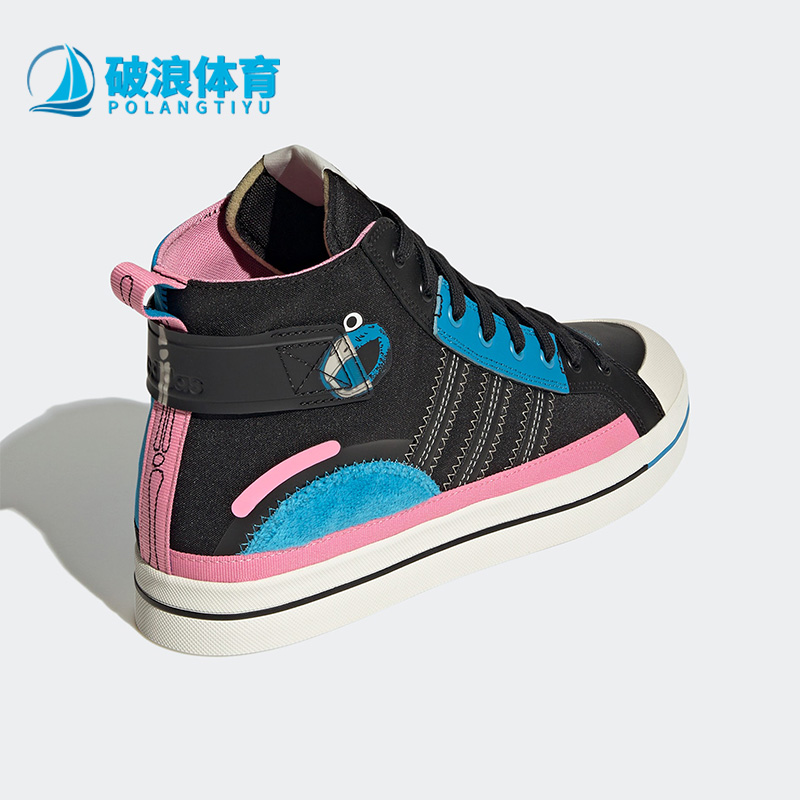 阿迪达斯男女舒适休闲运动板鞋