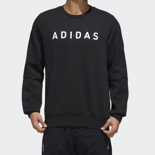 Adidas/阿迪达斯男子运动卫衣