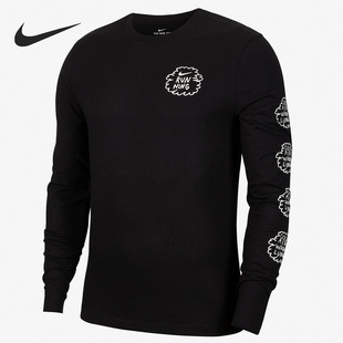 Nike/耐克正品新款 男子运动训练休闲针织圆领透气长袖T恤 CK9466