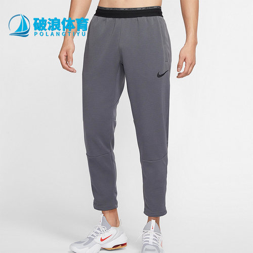 耐克正品春季新款男运动跑步长裤