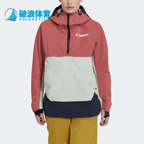 阿迪达斯正品女子滑雪服
