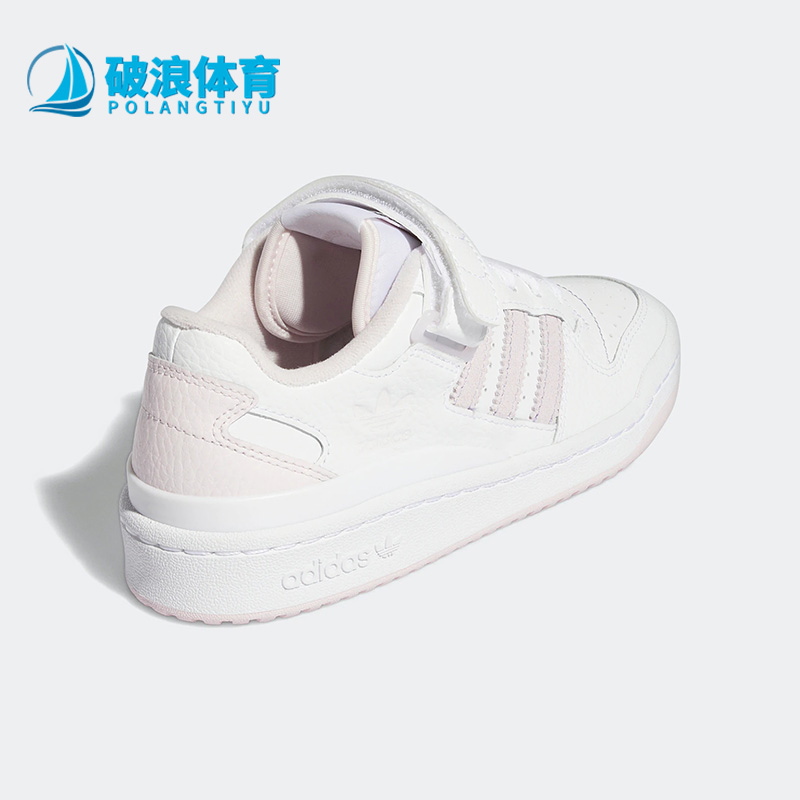 阿迪达斯正品儿童板鞋