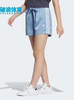 Adidas/阿迪达斯正品ADC STA SHORT三叶草女子时尚运动短裤IN1017