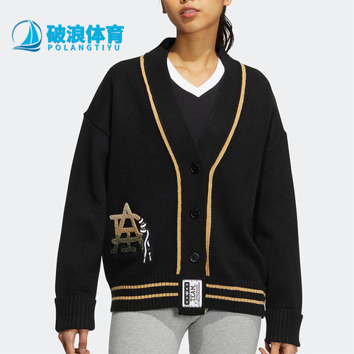 Adidas/阿迪达斯女子针织开衫