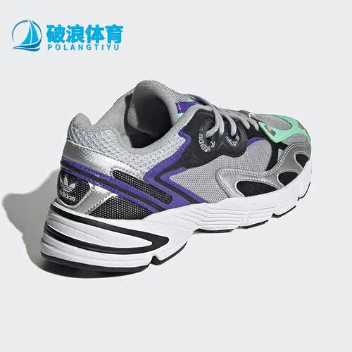 Adidas阿迪达斯正品运动鞋