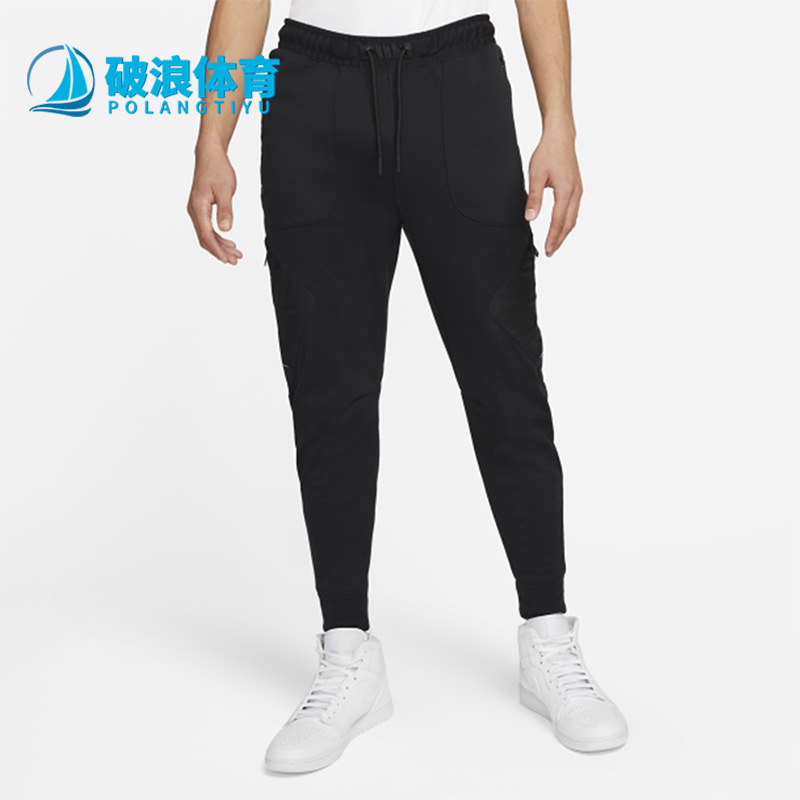 Nike/耐克正品男子长裤