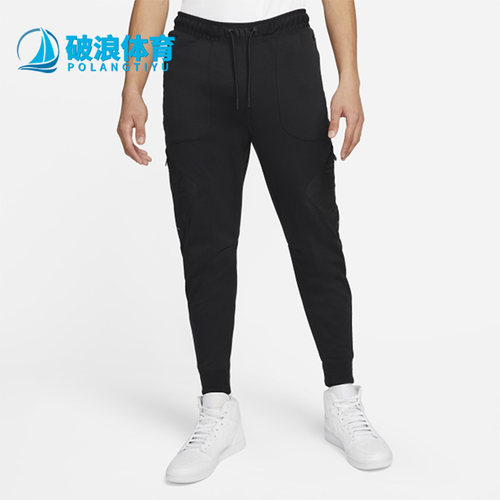 Nike/耐克正品男子长裤