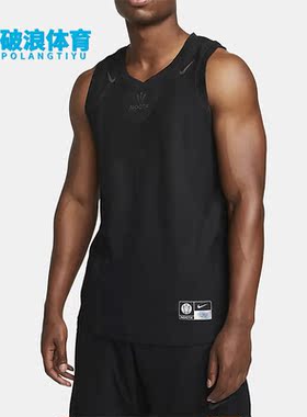 Nike/耐克正品夏季新款男子运动健身透气耐磨无袖背心 DM1730-010