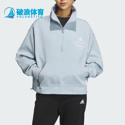 阿迪达斯正品女宽松运动套头卫衣