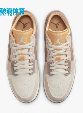 Nike/耐克正品新款Air Jordan 1男子休闲轻便运动板鞋DN1635-200