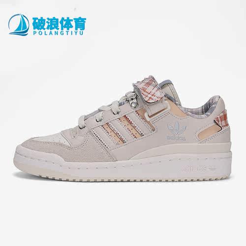 Adidas/阿迪达斯正品三叶草女子休闲舒适轻便低帮运动板鞋 FZ5628