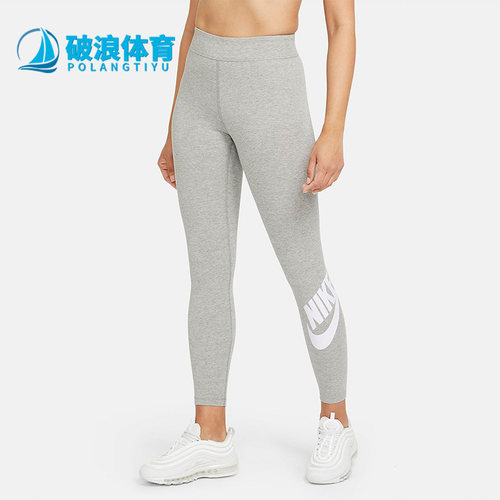 耐克休闲女健身训练紧身运动裤