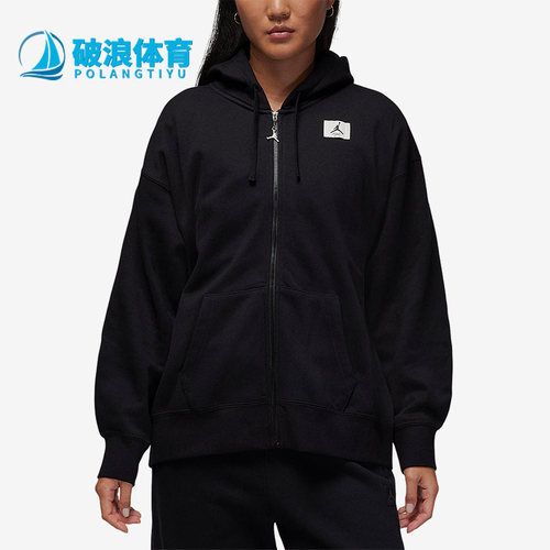 耐克女子休闲运动训练连帽外套