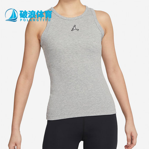 Nike/耐克正品Air Jordan女子运动透气舒适休闲无袖T恤DO5049-063