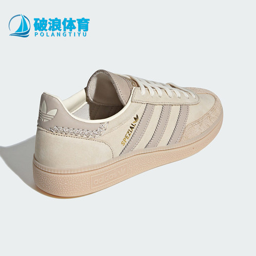阿迪达斯女士复古休闲板鞋