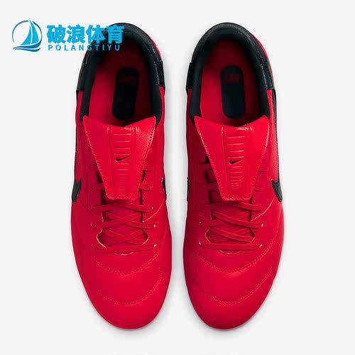 Nike/耐克低帮实战足球鞋