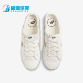 DB3970 Nike 002 新款 女子低帮运动休闲一脚蹬板鞋 耐克正品 春季