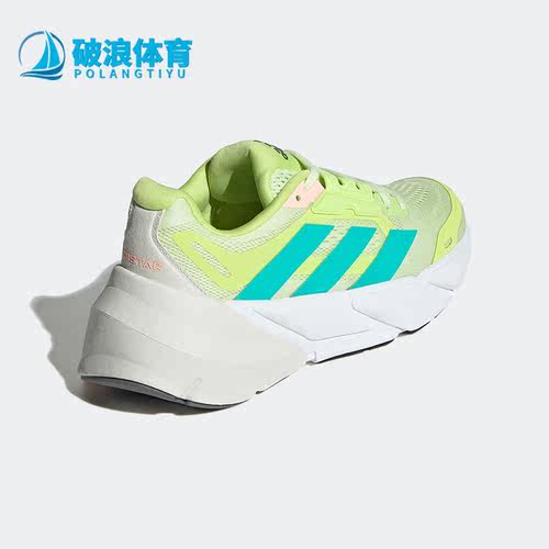 Adidas/阿迪达斯正品2022透气