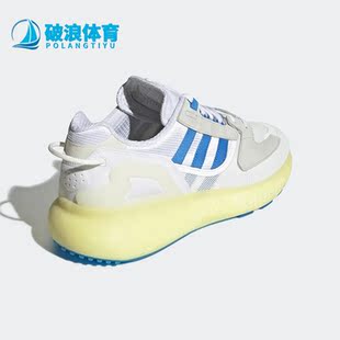 Adidas 三叶草男女款 休闲运动缓震耐磨跑步鞋 GX2030 阿迪达斯正品