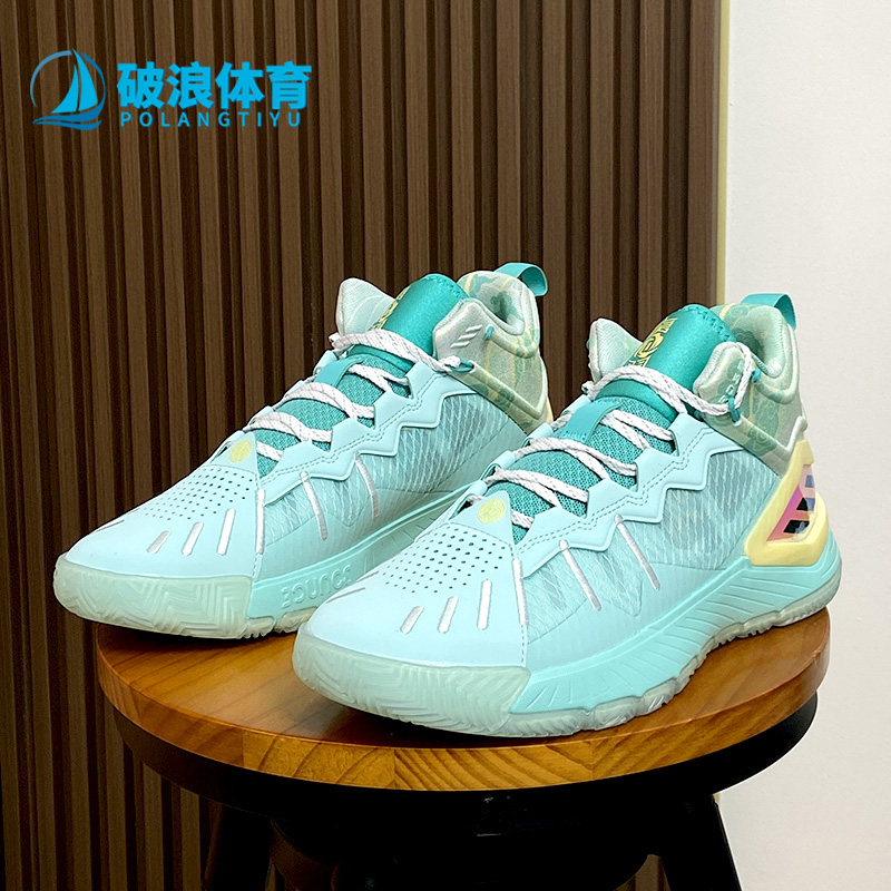 阿迪达斯男女篮球鞋正品